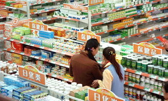 甘肅出臺(tái)新規(guī) 全面叫停零售藥店兼營(yíng)日用品與酒類