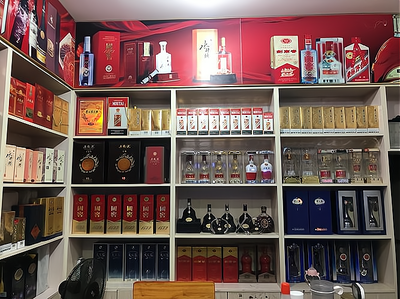 開設(shè)煙酒專賣店的條件與酒類經(jīng)營要點(diǎn)